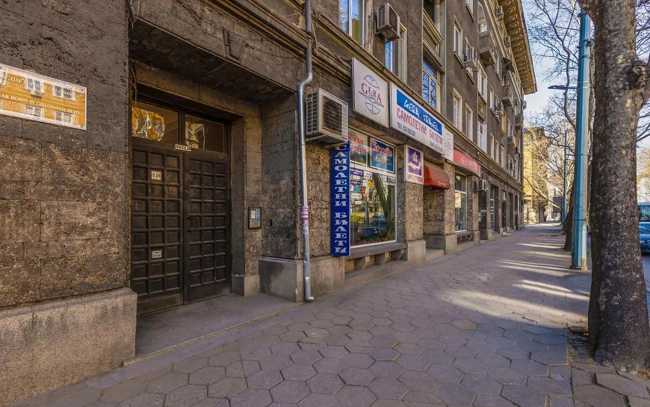 Appartement Beautiful 1Bd Flat With A Parking Spot In The City Centre Plovdiv
